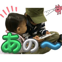 aikomo_20260312205444