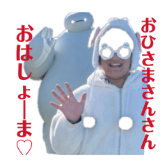 Ohashoooooooma_20260313021751