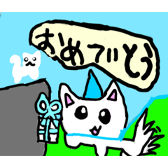 wan_chan_20260312171054