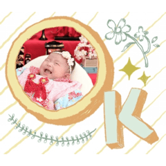 kana_20260312172310