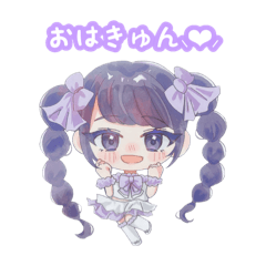 yuzuki kasumi_20260312214511