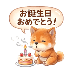 miyabi_20260312172429