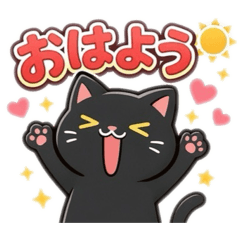 Pure Saint_20260313103810