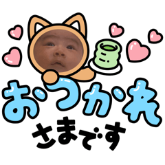 Akari_20260313104445