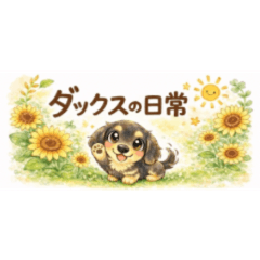 Hinata_20260313104853