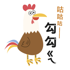 Goo Goo GI Life Sticker