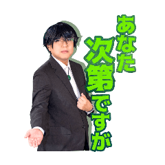 開花宣言Edition01『誰も知らないその先』
