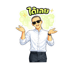 Katai_20260312125439