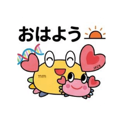 charin_20260312154635