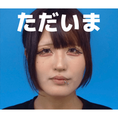 Reontaro_20260313012204