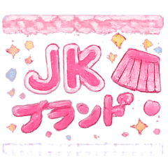 JK Purikura Style Stickers
