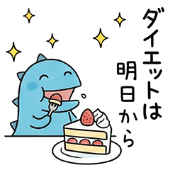 Relaxing Daily Talk Run! Monster