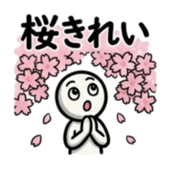 Spring Feeling Stickers 40