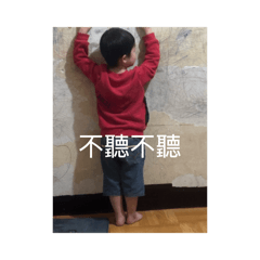 叫你們用那麼多名的嗎