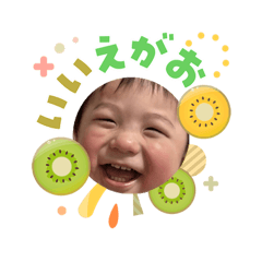 yuka_20260313000817