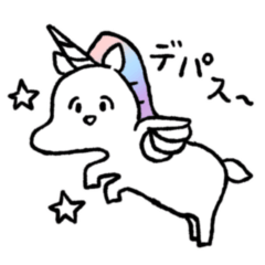 unicorn desu