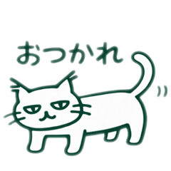 Iriyan knows