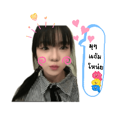 Sirin feeling_20260312135010