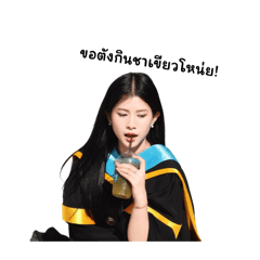 Pornchai_20260312142310