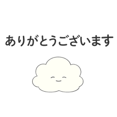 Mokumokun*Gentle Keigo Work-Business