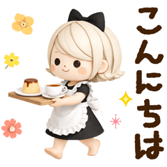 気くばり♡ゆるふわガール み～んな使える