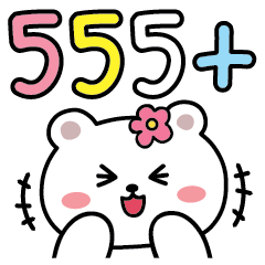 Cute chat easy to use English V.28