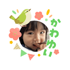 eririndesuyo_20260313010849