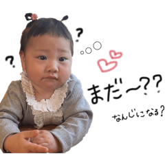 ageha_20260312162027