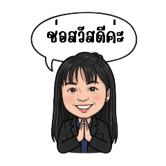 charpa_20260312152148