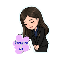 Maysajungg_20260312153725