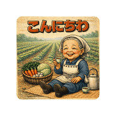 nekonote_20260313113047