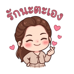 Nirinrada_20260312155112