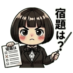 Arlong_20260312075814