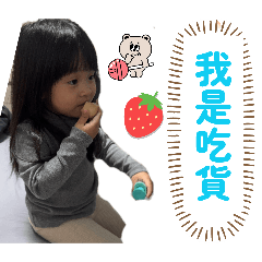 小菲菲的生活日記