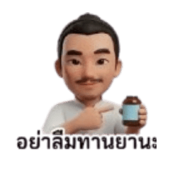 iThaiwanon_20260312163259