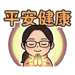 云云的新版貼圖