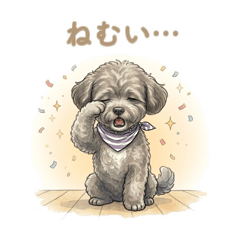 YURARI_20260313110602