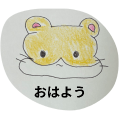 sumire_20260312164837