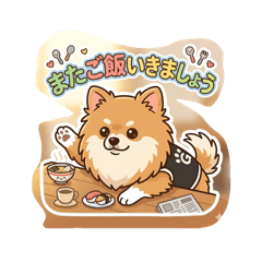 Tanukichi_20260312165255