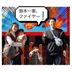 yonsu_20260312170018