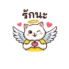 จ้าวการ์ฟิลด์