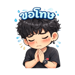 Worawut_20260312174411