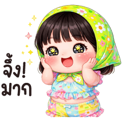 ถั่วเขียว 3