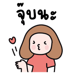 สติกเกอร์งิงิมาแล้วจ้า