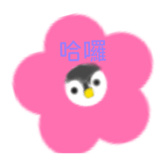 令人WOW的貼圖