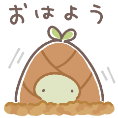 wayward dinosaur spring daily life