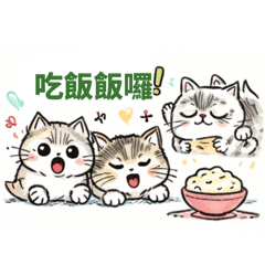 比啵與哎呀呀一家四口版 – LINE貼圖 | LINE STORE