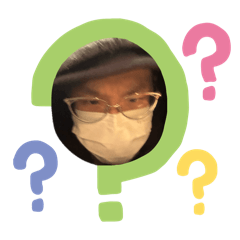陳好用