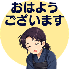 Polite Daily Stickers for Kendo Girls 40
