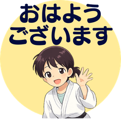 Polite Daily Stickers for Judo Girls 40